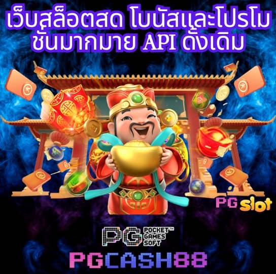 u31 game เข้า สู่ ระบบ ลงทะเบียน