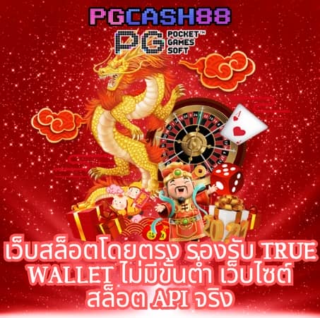 u31 game เข้า สู่ ระบบ ลงทะเบียน